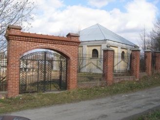The Jewish cemetery, Ropczyce