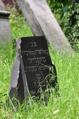 Еврейское кладбище, Гоголин