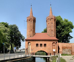 Mill Gate, Stargard Szczeciński