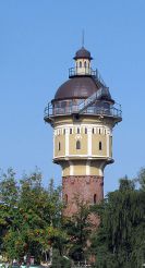 Водонапорная башня, Голдап