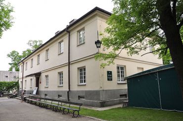 Музей охоты и верховой езды, Варшава