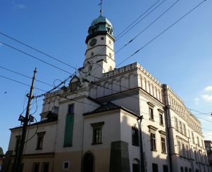 Этнографический музей, Краков