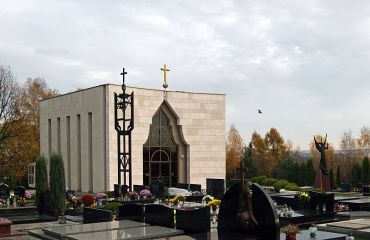 Сальваторское кладбище, Краков