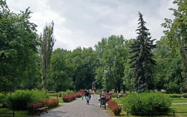 Парк имени Винсента де Поля, Краков