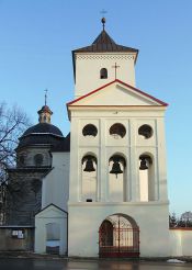 Church of St. Bartholomew, Staszów