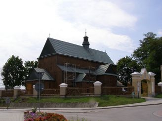 Церковь Всех Святых, Домброва Тарновска