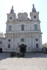 Церковь Св. Франциска Ксавьера, Красныстав