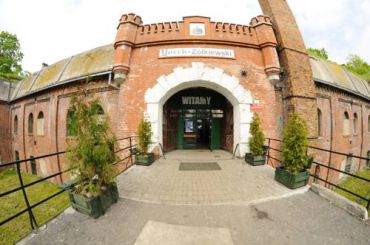 Twierdza Toruń - Fort IV